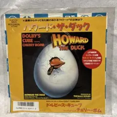 4ハワード・ザ・ダック EPレコード P-2174