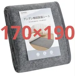 Kumori❤︎除湿シート