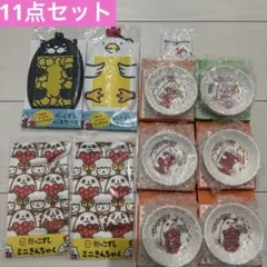 新品♡11点セット♡スシローまめ皿 だっこずしパスケース だっこずしミニ巾着のサムネイル