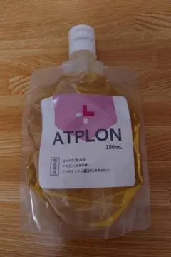 新品未使用】即日発送 アトピロン ATPオイルソープ 150ml ATPLON
