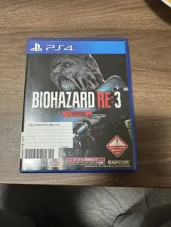 BIOHAZARD RE:3 Z VERSION PS4