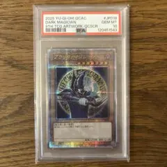 トレカライド様 リクエスト 2点 まとめ商品