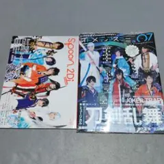 2026年最新】aTOZ サイン入りポスターの人気アイテム - メルカリ