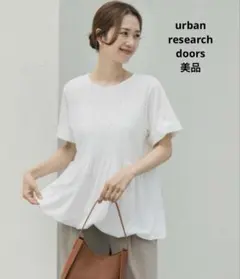【美品】アーバンリサーチドアーズ ペプラムバルーンTシャツのサムネイル