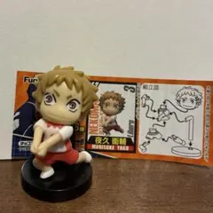 ハイキュー　チョコエッグ　夜久衛輔