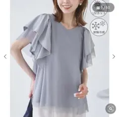 ROPE' PICNIC トップス チュール レイヤード風 フリル