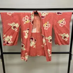 Item thumbnail for item d1ef794d-ca07-4231-851b-f3b7b20f1d87