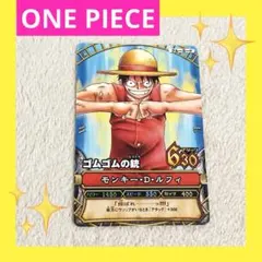 ONE PIECE ワンピース トランプカード スパンダム ロブ・ルッチ - メルカリ