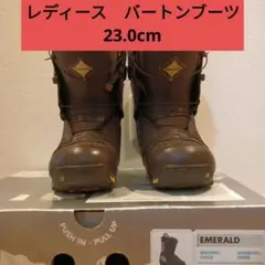 スノボブーツ23