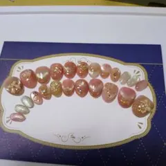 すみれ( ⁎ᵕᴗᵕ⁎ ) .:*様 リクエスト 2点 まとめ商品