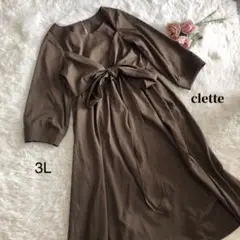 クレット　ワンピース　ブラウン　リボン