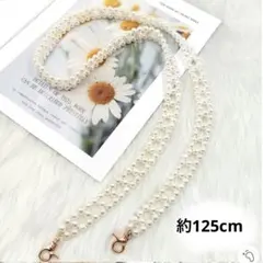 スマホチェーン スマホ ショルダー ストラップ バッグ 付け替え アクセサリー