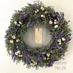 ドライフラワーリース インテリア