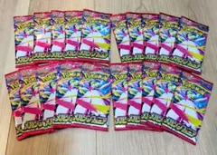 値*️様 【早い者勝ち】メガシンフォニア 20パック ポケモンカード 300円オ