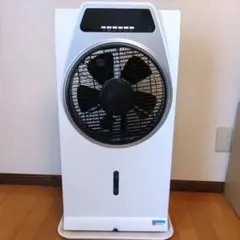 YIAN 冷風機 本体 JD02960 YIAN 冷風機 本体 JD02960 - メルカリ