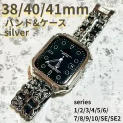アップルウォッチ　ケース　バンド　applewatch　38 40 41mm