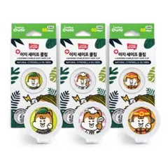 Item thumbnail for item 46f0dfe3-e41d-4352-a7b0-a09ab0c4f282