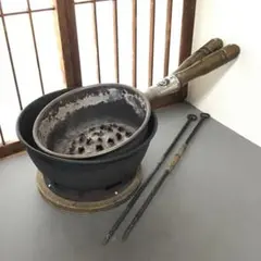⭐️茶道具　木製台付十能セット　火箸付　配送用段ボール箱　S1097DJ