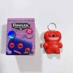 ファグラー　キーチェーン