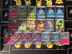 緊急ボードUR、マスターボールSRなど、ur.sr.aceグッズまとめ売り