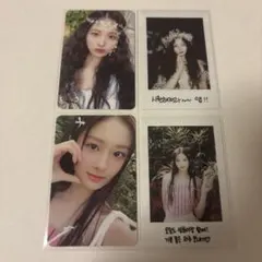 NMIXX ソリュン AMND まとめ売り