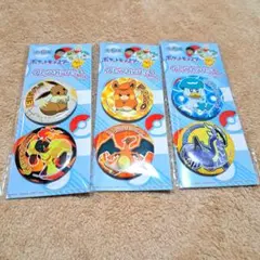 2026年最新】ピンズ イーブイの人気アイテム - メルカリ