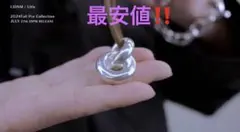 【‼️最安値‼️】Llife DOUBLE RING PENDANTのサムネイル