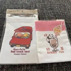 Item thumbnail for item 2eb216ad-0cb3-4bb9-a088-79c97a901f89