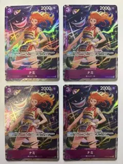 ナミ　UC OP09-070 パラレル　プレミアムカードコレクション 4枚