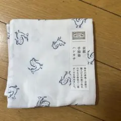ハンカチ