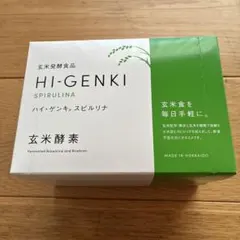 Item thumbnail for item c15db47f-ed88-4828-b530-033013aeef00