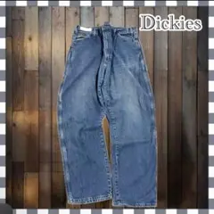 Item thumbnail for item d222800f-9c7e-4d4e-9929-07c45444723f