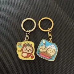ご当地 ちいかわ キーホルダー 2個セット　うさぎ