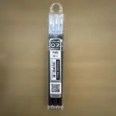 Frixion Ball ボールペン替え芯 0.7