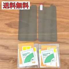 iPhone 覗き見防止フィルム 保護フィルム 18×10cm