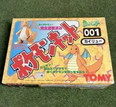 2026年最新】ポケモンキット tomyの人気アイテム - メルカリ