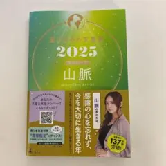 Item thumbnail for item 1685b715-5fc6-4d3e-8052-58eed80c75e4