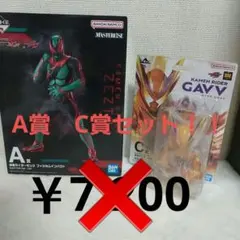 仮面ライダーゼッツ&仮面ライダーガヴ一番くじ A賞 ラストワン賞
