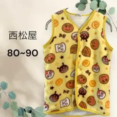 西松屋 スリーパー 80~90 アンパンマン 11~13kg 子供服