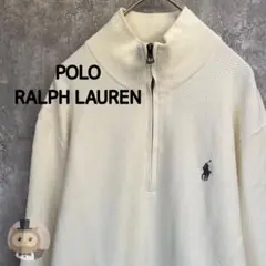 ハーフジップニット