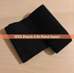 Spiritus Systems Type JSTA Pouch Insert