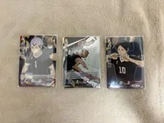 ハイキュー バボカ BREAK 最強の挑戦者 宮侑 宮治 北信介 他10枚セット