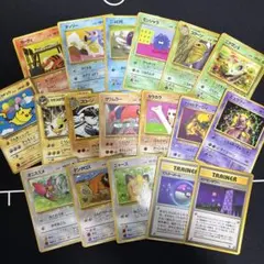 ポケモンカードゲーム【旧裏拡張シート】超お得まとめ売り セット No.4 ポケモンカードゲーム【旧裏拡張シート】超お得まとめ売り セット No.4