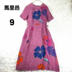 フォロー割り2.080円→1.456円馬里邑マリムラ 昭和レトロ花柄 半袖 ひざのサムネイル