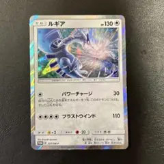 2025年最新】237/sm-pの人気アイテム - メルカリ