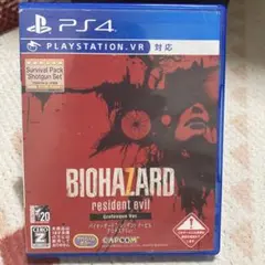 PS4 バイオハザード7 レジデント イービル グロテスクVer.