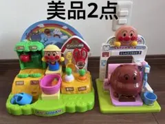 Item thumbnail for item ebfc136f-5307-4466-ad7f-a9db1a6af544