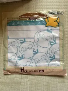ポケモン コダック カビゴン　タオル 2枚セット　一番くじ　ばら売り可能