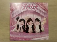 【未開封】AKB48 好きish メガジャケType-A