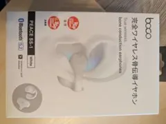 boco PEACE SS-1 ホワイト 骨伝導イヤホンのサムネイル
